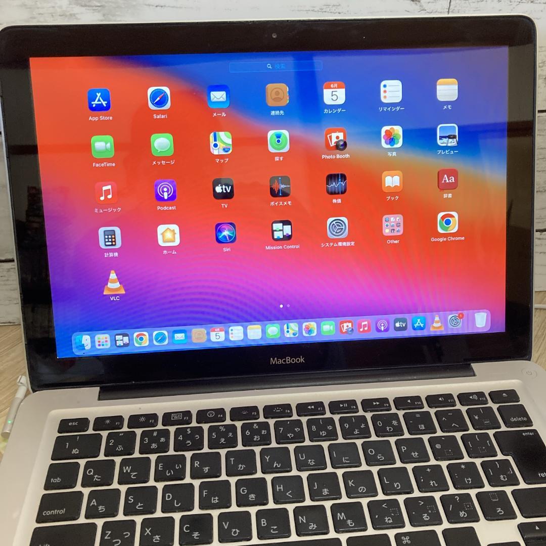 B3【Apple】 MacBook 13インチ