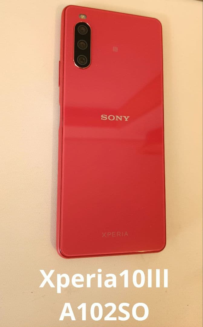 Xperia10Ⅲ　a102so 　本体　SIMロック解除済