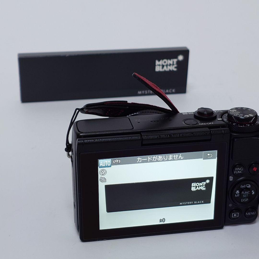 【美品】Canon G7X コンパクトデジタルカメラ キヤノン キャノン