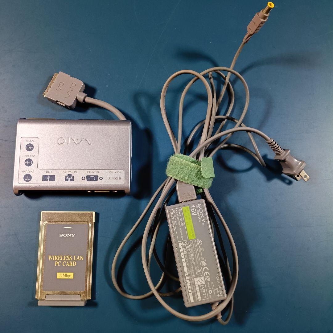 SONY VAIO PCG-C1MSX　箱有り　ジャンク品