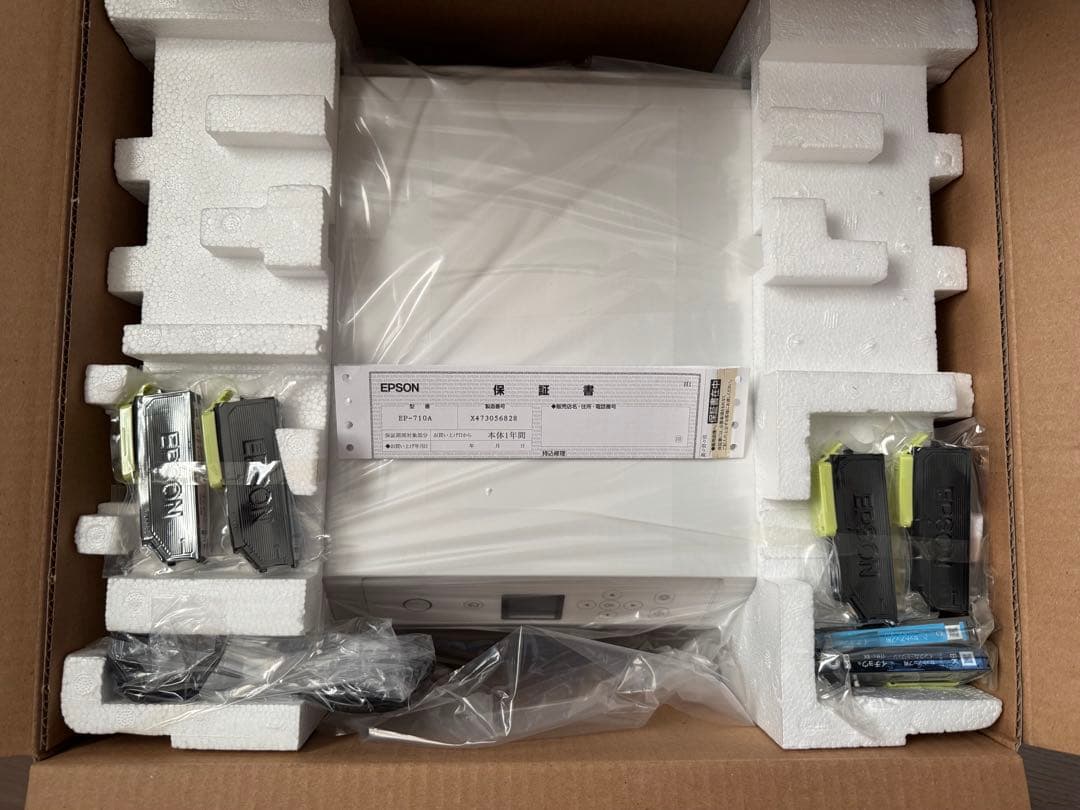 【新品未使用】EPSON プリンター EP-710A