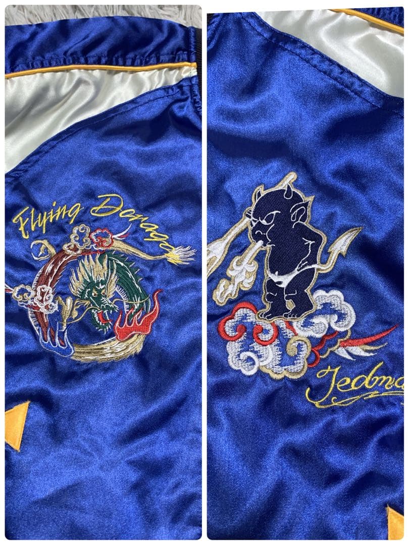 美品 TEDMAN テッドマン スカジャン ブルゾン MA-1 キルティング