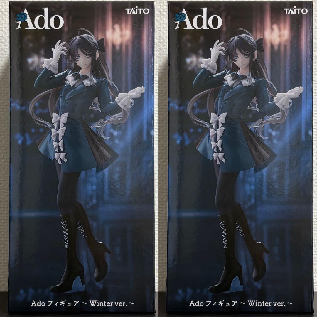 ラウンドワン限定　Ado　フィギュア　Winter ver.　２体セット