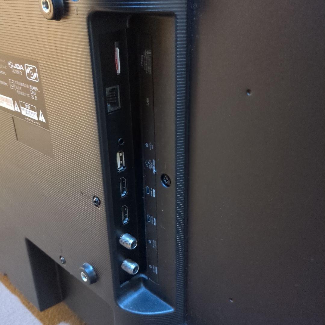 Hisense 32A50 32インチ液晶テレビ