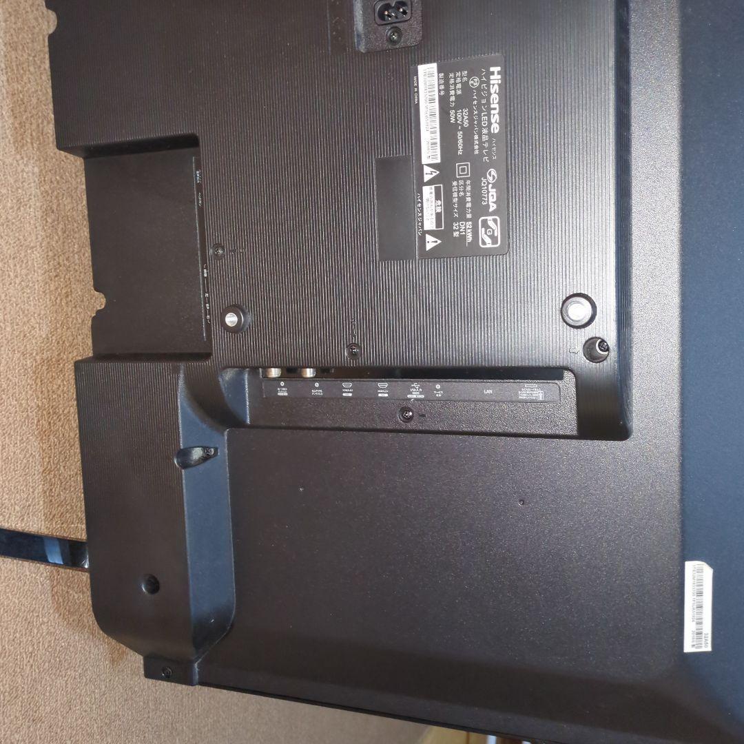 Hisense 32A50 32インチ液晶テレビ