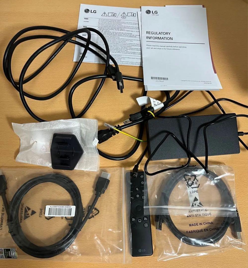 で*ょ様 LG UltraGear 27GS93QE ゲーミングモニター