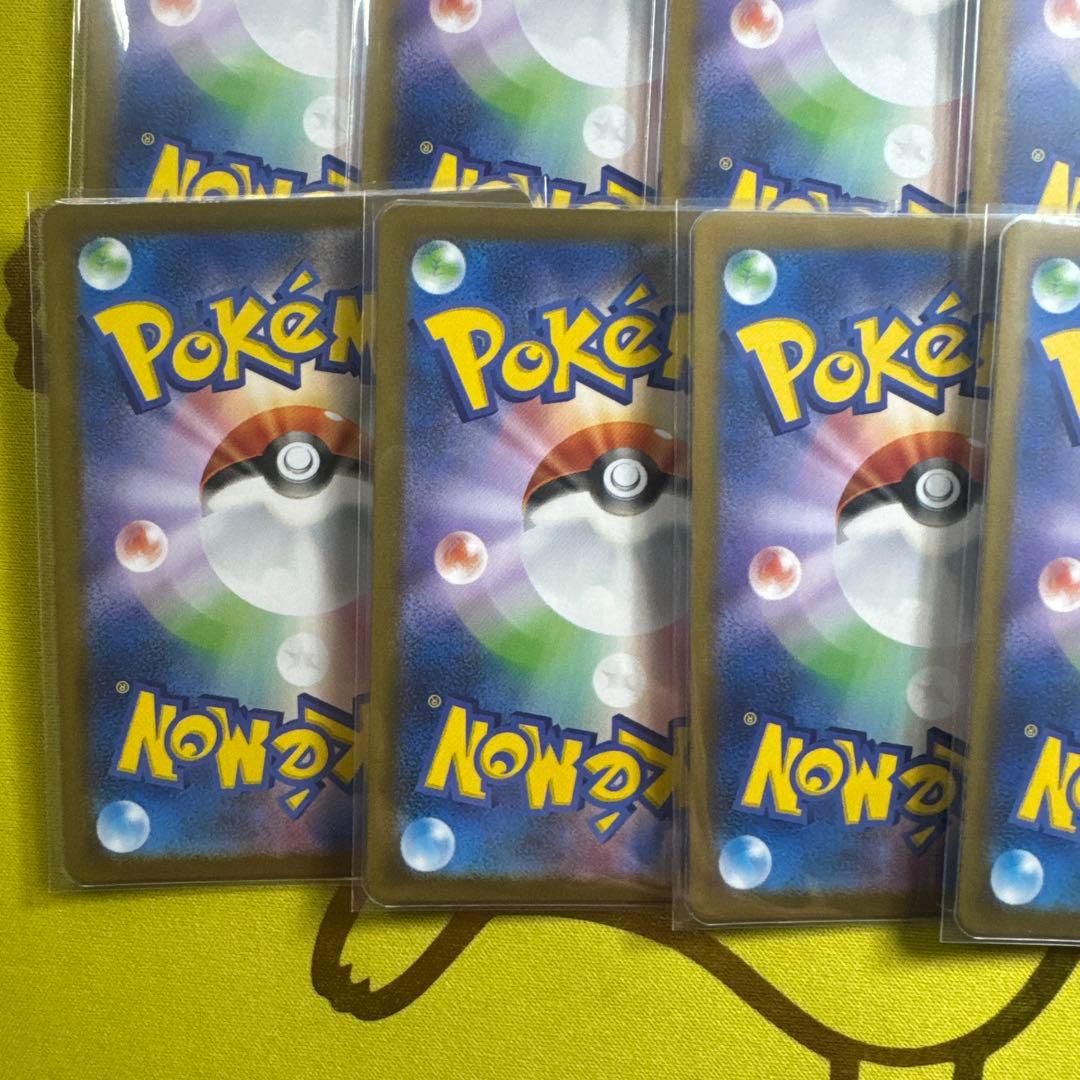 ロケット団のニャース 10枚セット　ポケモンカード　AR