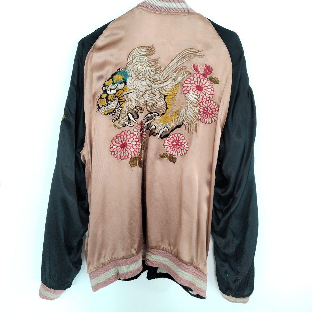 スカジャン（リバーシブル）百花繚乱　和柄　古着