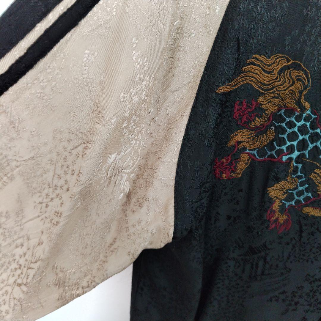 スカジャン（リバーシブル）百花繚乱　和柄　古着