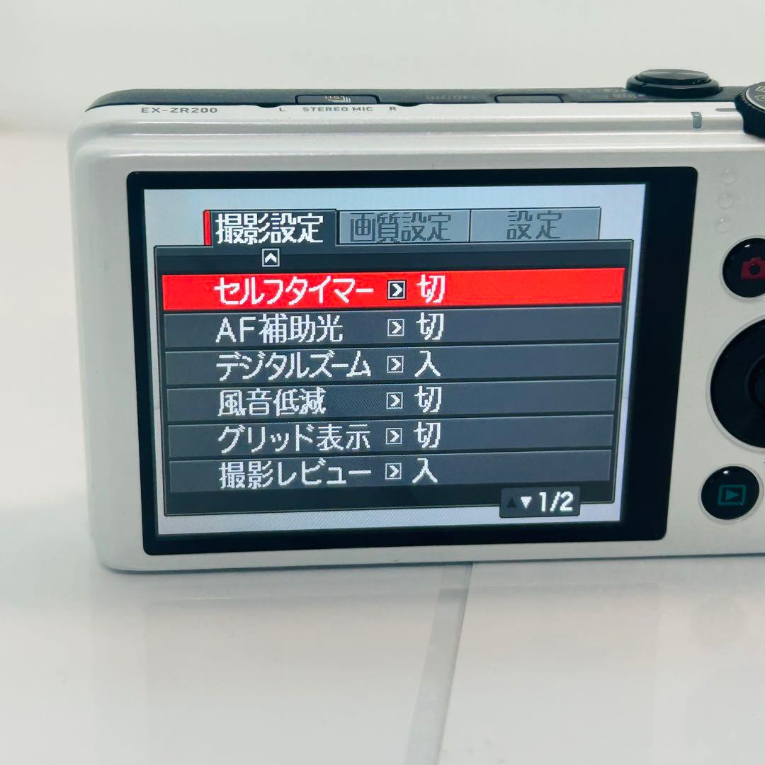 美品！CASIO EX-ZR200 コンパクトデジタルカメラ