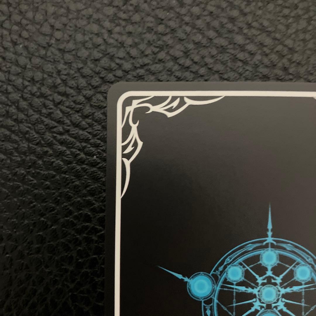 人外魔境 クリストフ JCS PR