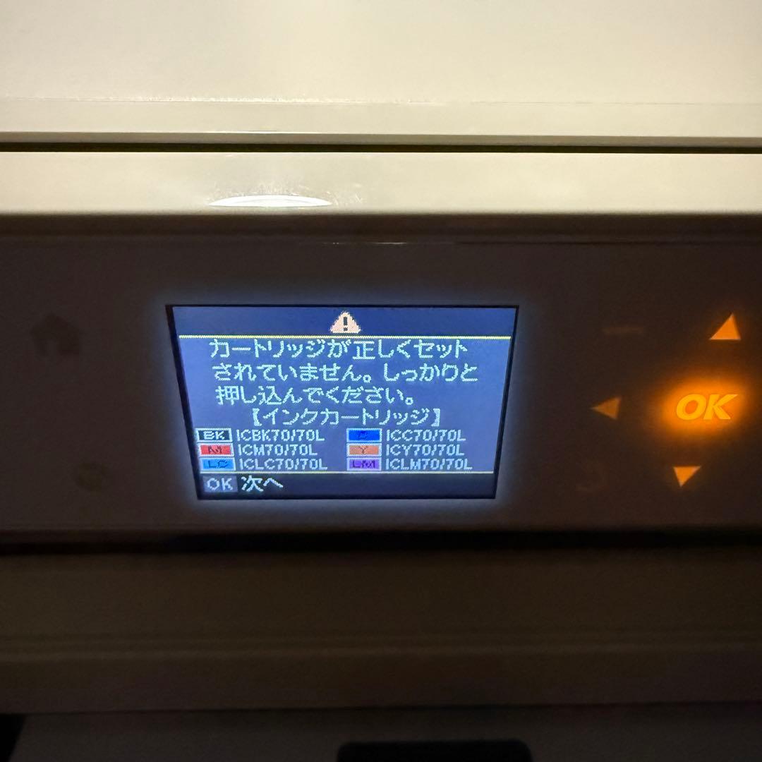 EPSON EP-776A インクジェットプリンター Wi-Fi 通電のみ確認済