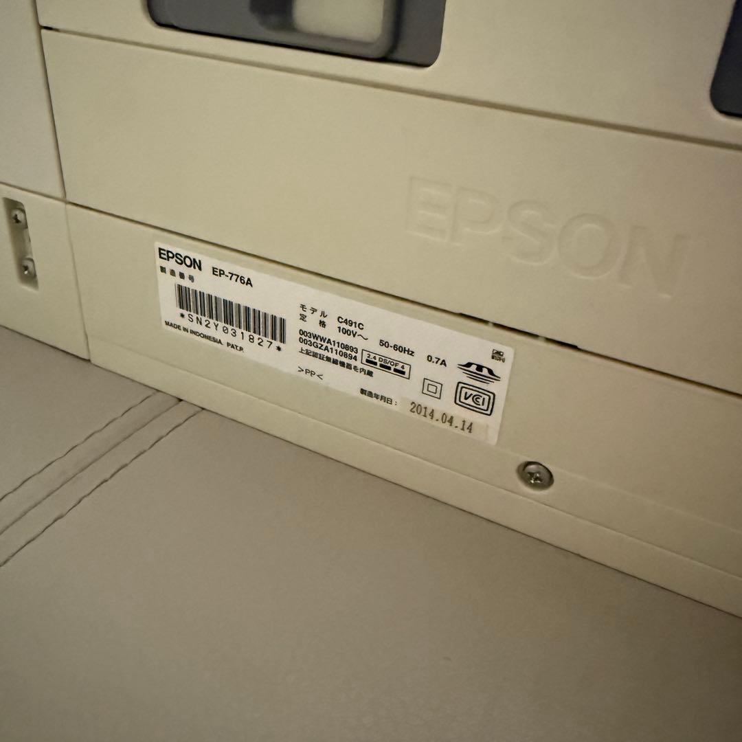 EPSON EP-776A インクジェットプリンター Wi-Fi 通電のみ確認済