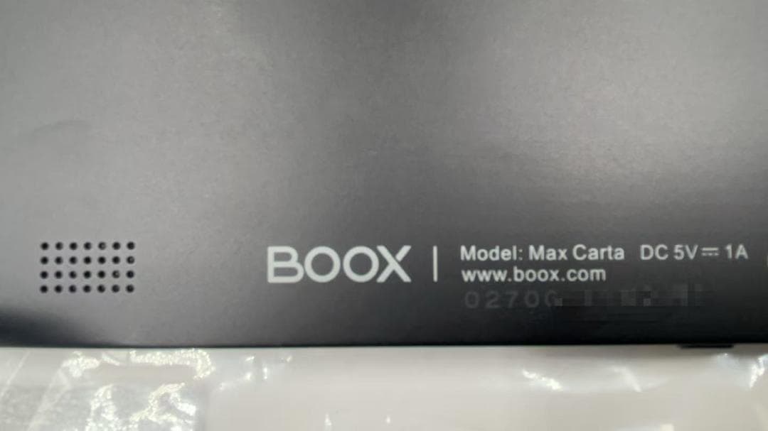 ザ*ポ様 BOOX MAX Carta 液晶ペンタブレット本体 ペン付きHSK