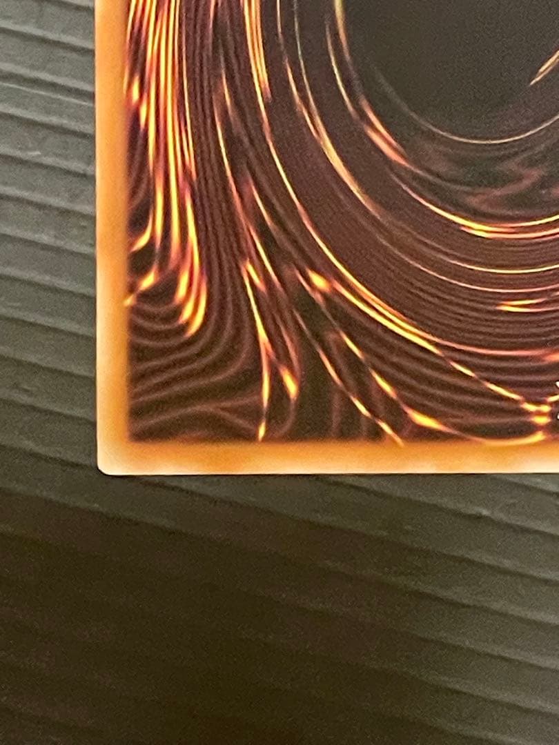 遊戯王ラッシュデュエル　真紅眼の黒竜　オーバーラッシュレア