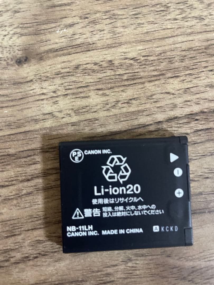 【極美品】 Canon キャノン IXY650 シルバー