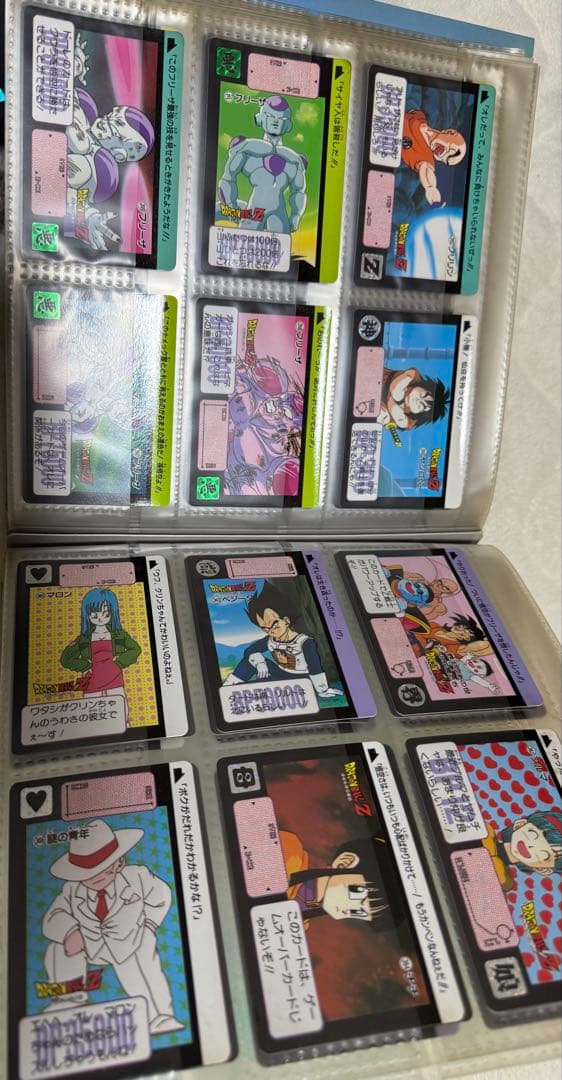 ドラゴンボールカード 本弾(カードダス) セット