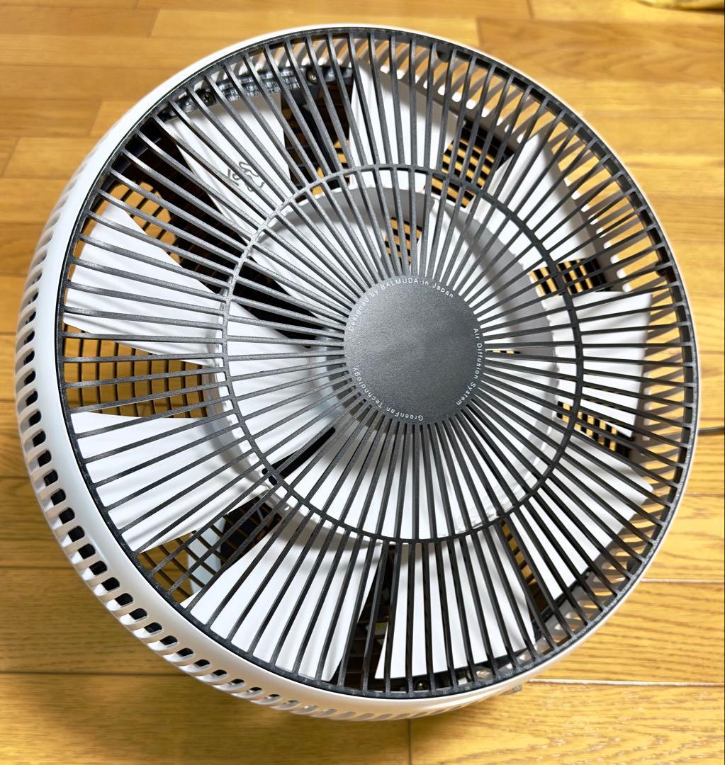 バルミューダ製　サーキュレーター