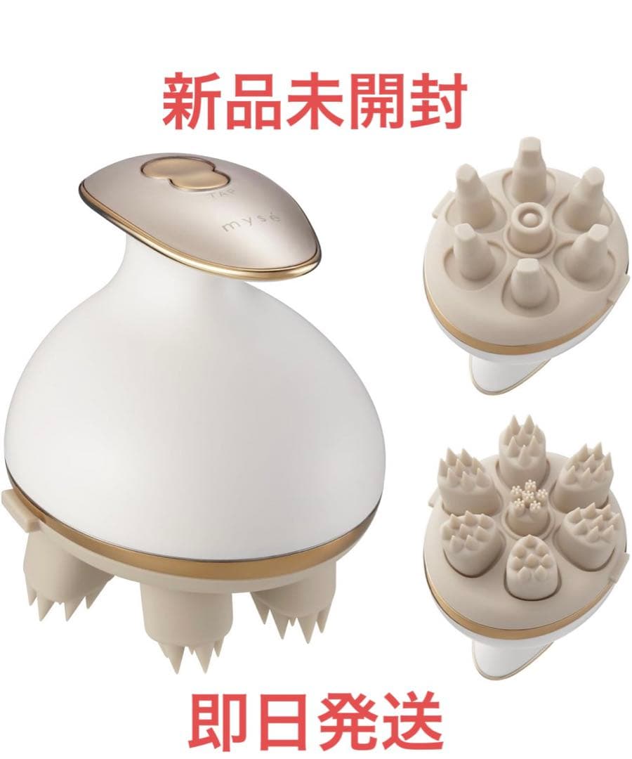 【新品】YA-MAN ミーゼ myse ニードルヘッドスパリフト MS31N