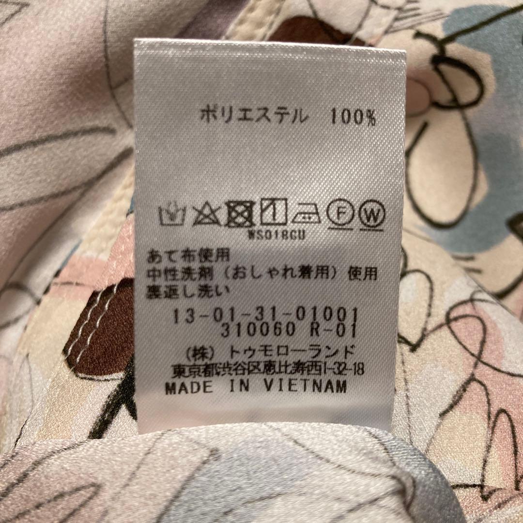 美品　tomorrowland メロウフラワープリント ボウタイブラウス