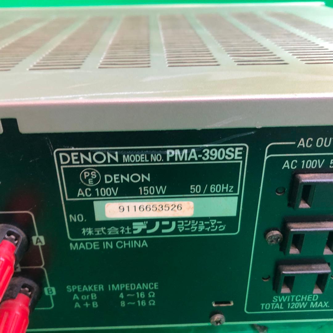 DENON PMA-390SE プリメインアンプ 通電確認のみ 現状渡し