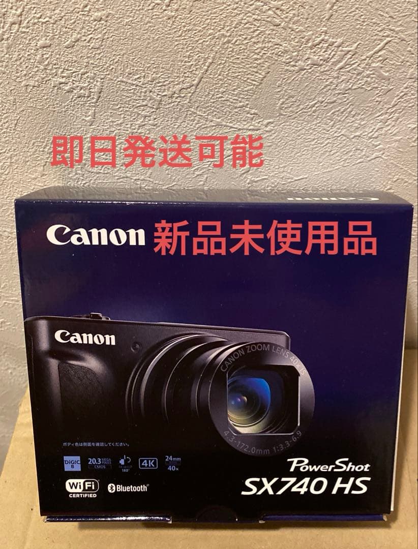 Canon PowerShot SX740 HS 新品未使用品　ブラック