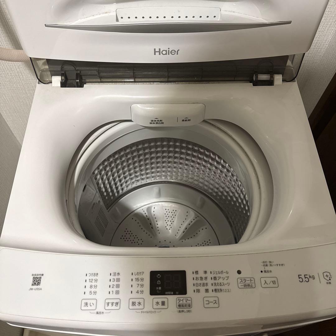 洗濯機　2022年製
