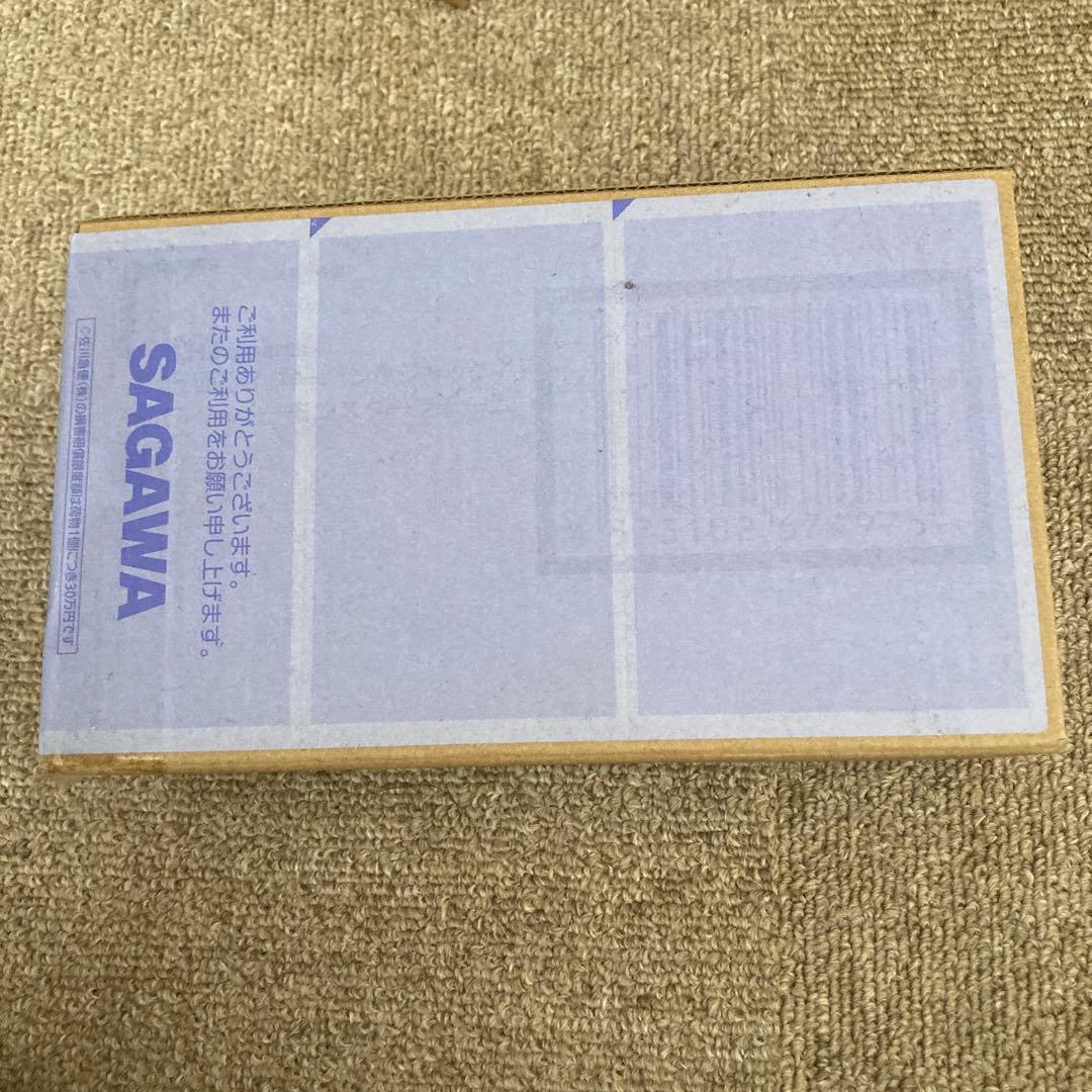 S.H.Figuarts仮面ライダーパンクジャック フィーバーモンスターフォーム