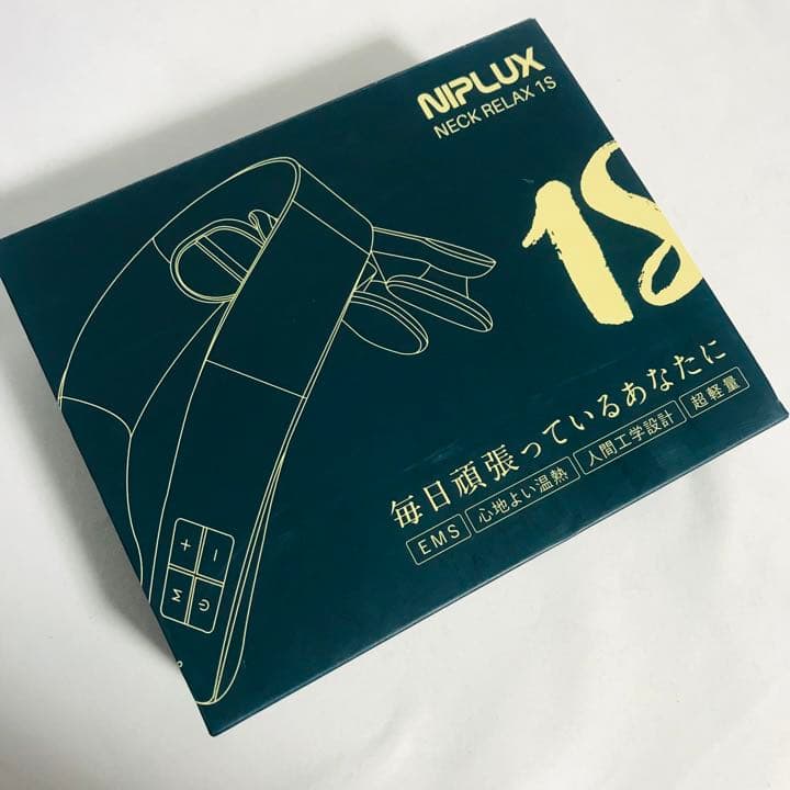 未使用に近い美品 NIPLUX NECK RELAX 1S マッサージ器