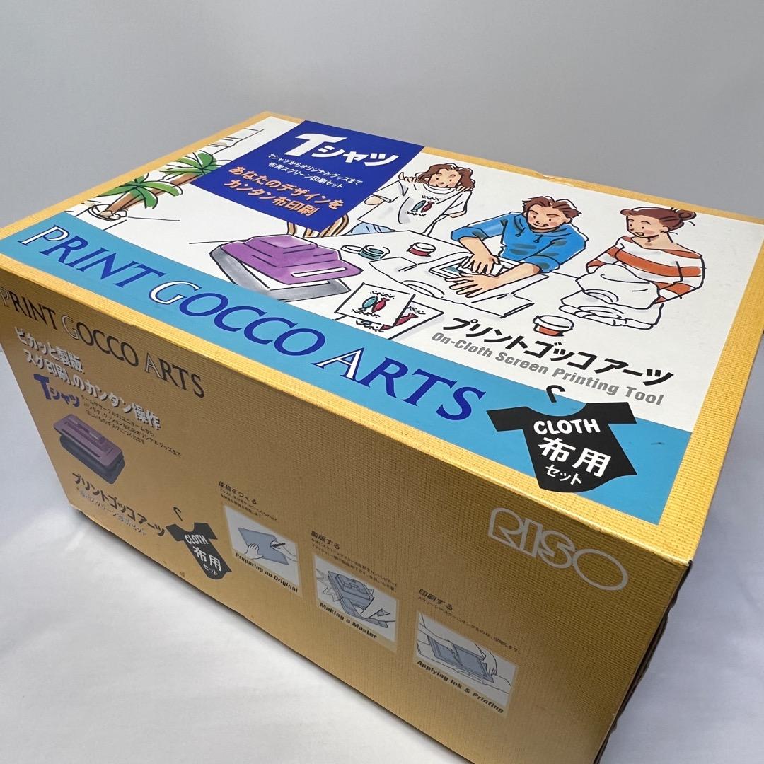 く*い様 未使用品 プリントゴッコアーツ 布用セット RISO