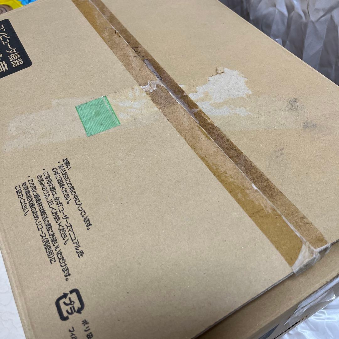 ⭐️お値下げ　EPSON Endeavor MR7400