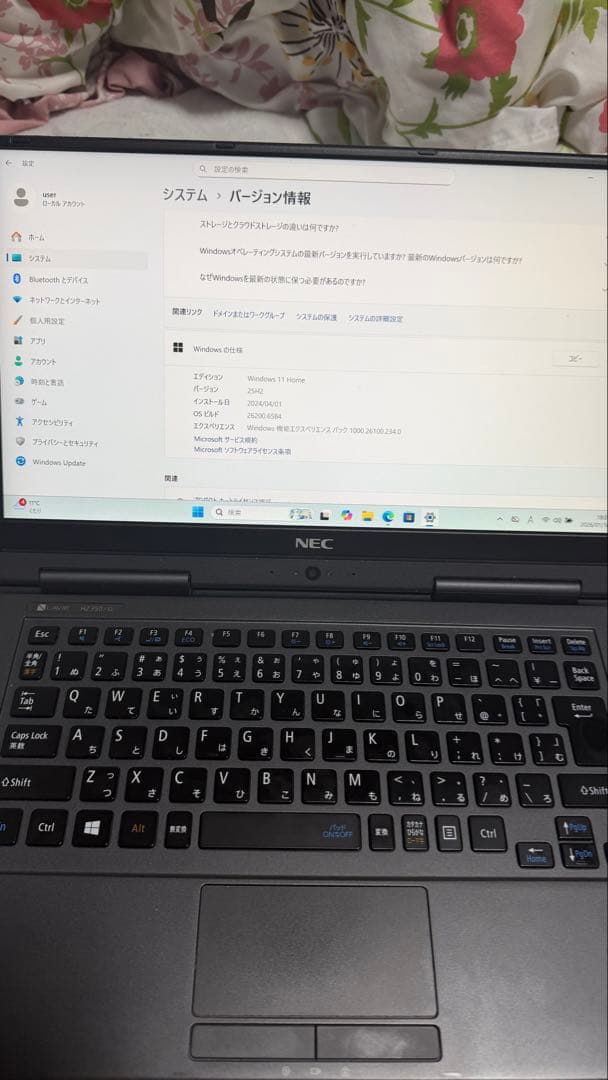 NECノートパソコン+Amazonタブレットセット