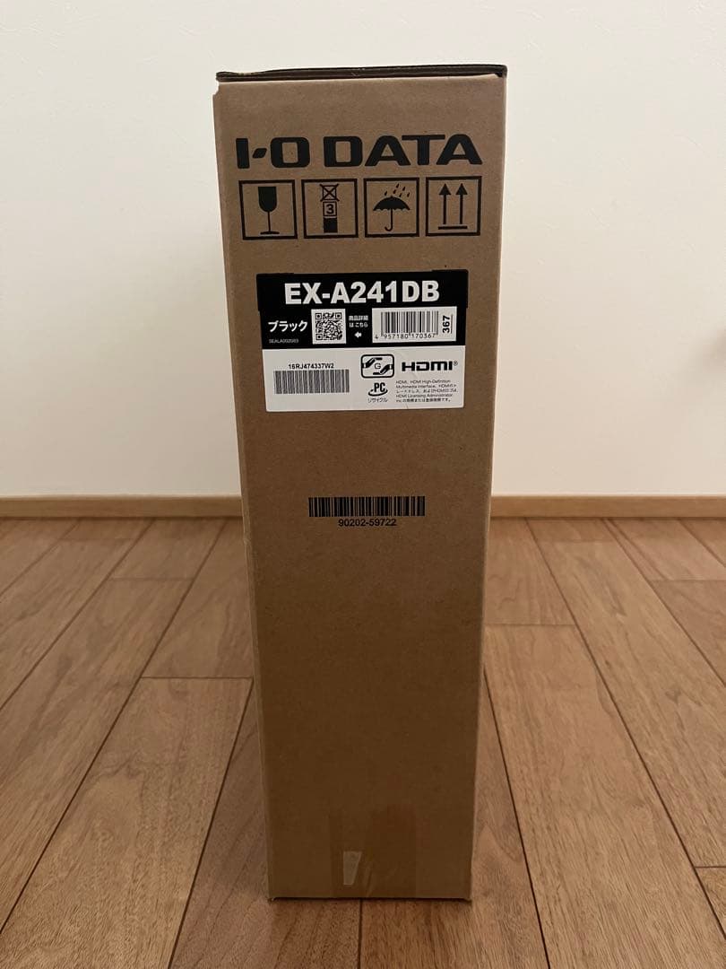 I-O DATA EX-A241DB 23.8インチ　モニター