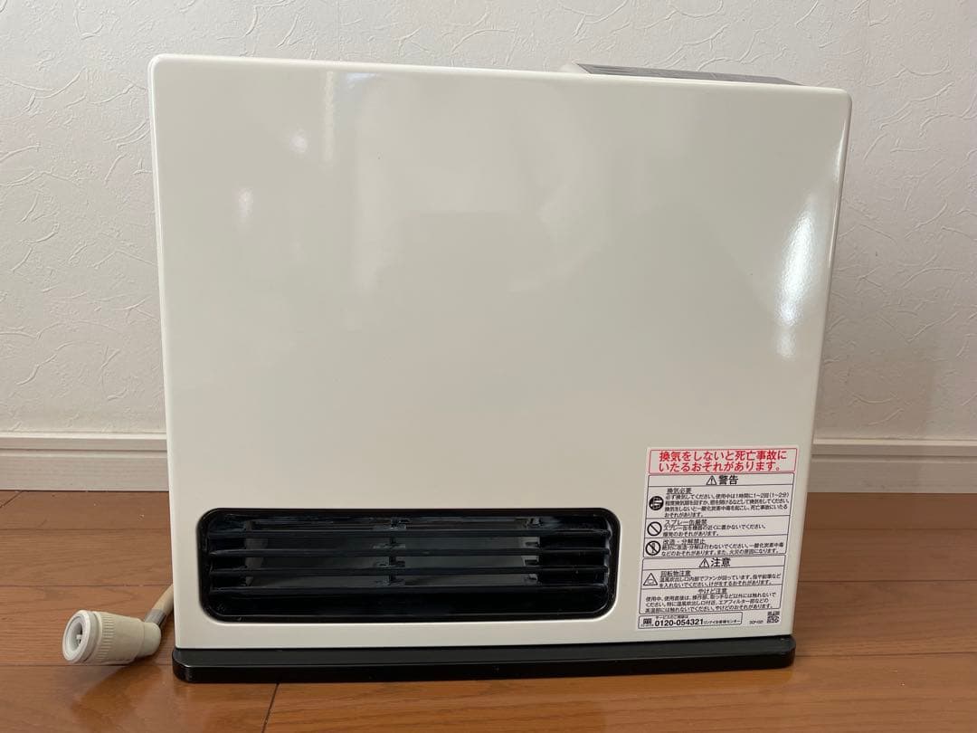 リンナイ RC-N206E 都市ガス用ファンヒーター ホース2m 取扱説明書付き