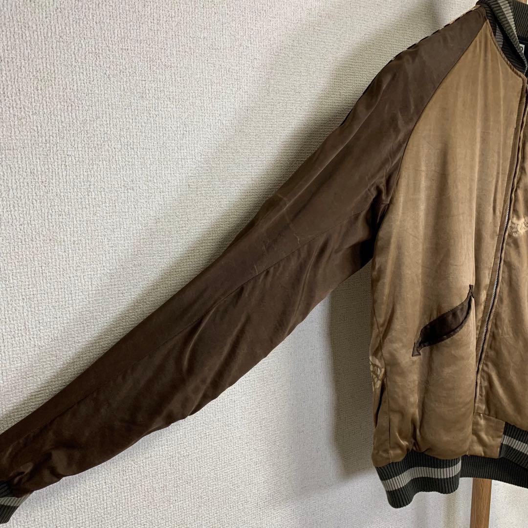 ハリウッドランチマーケット スカジャン リバーシブル タイガー柄 ドロ染 希少品