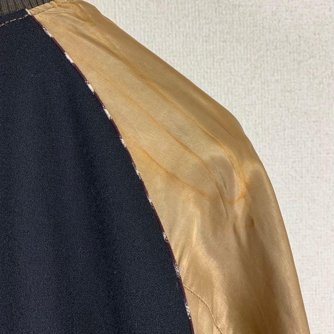 ハリウッドランチマーケット スカジャン リバーシブル タイガー柄 ドロ染 希少品