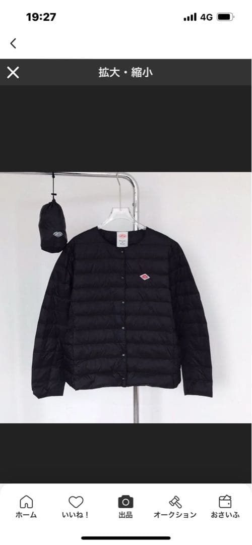 ジャケット・アウター DANTON