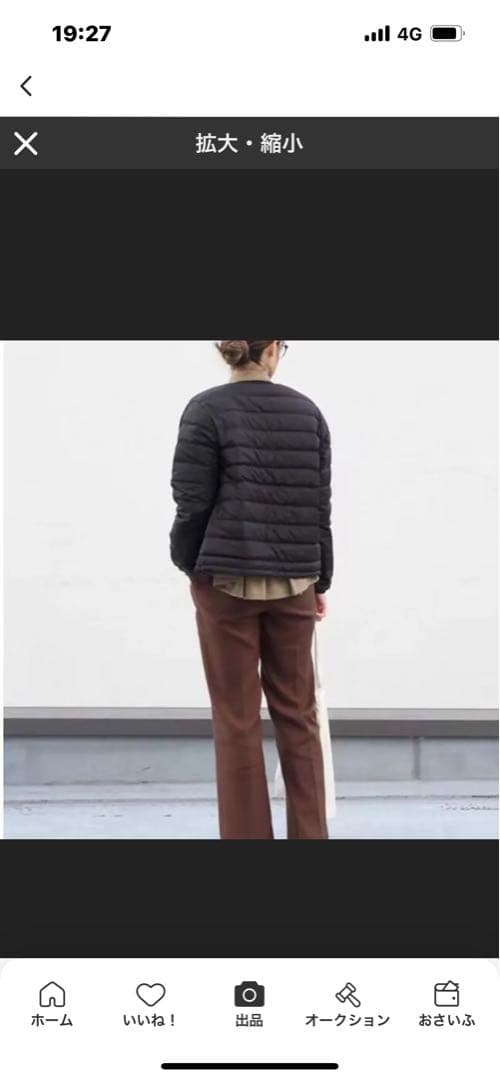 ジャケット・アウター DANTON