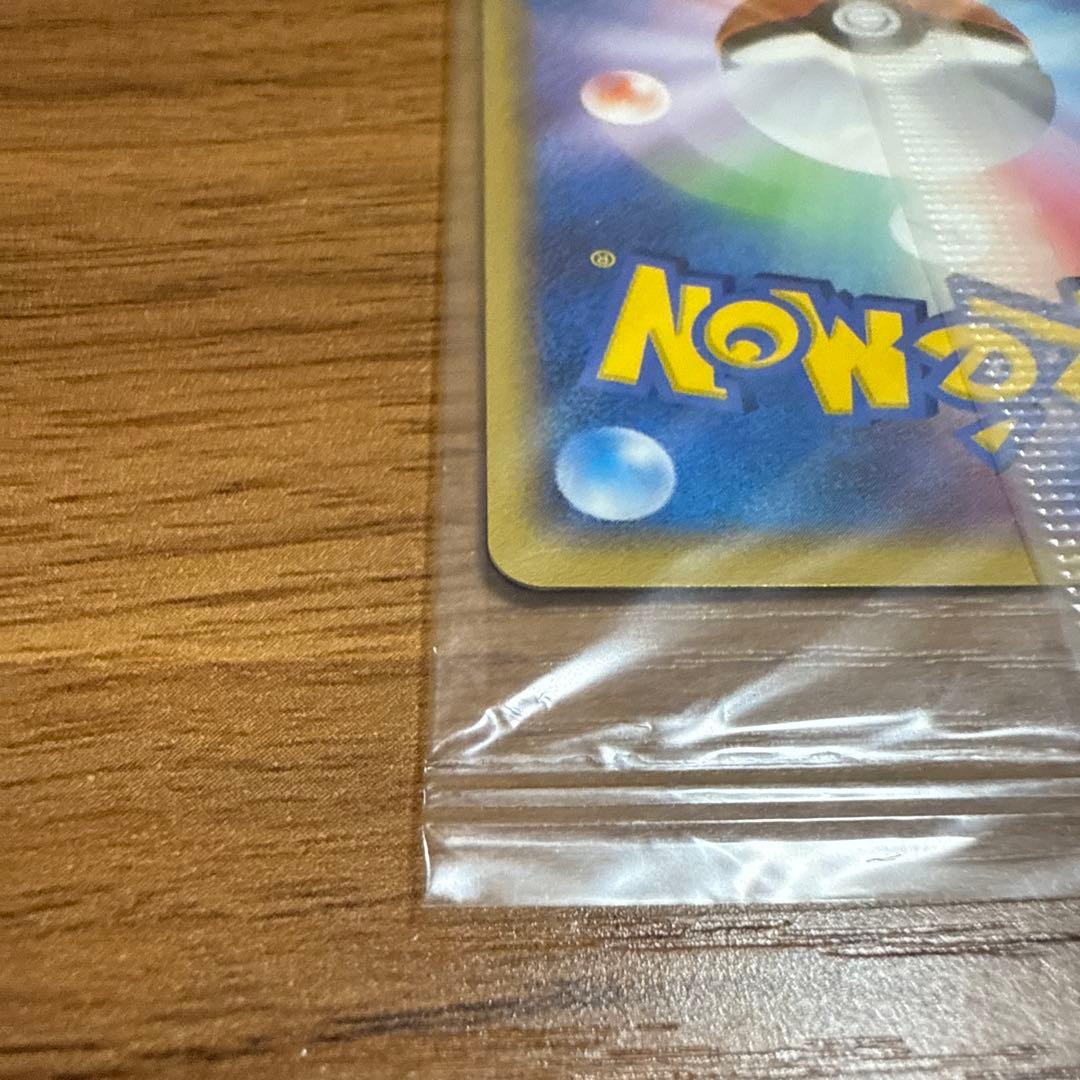 ポケモンカード ポケパークのアチャモ ポケモン大観覧車