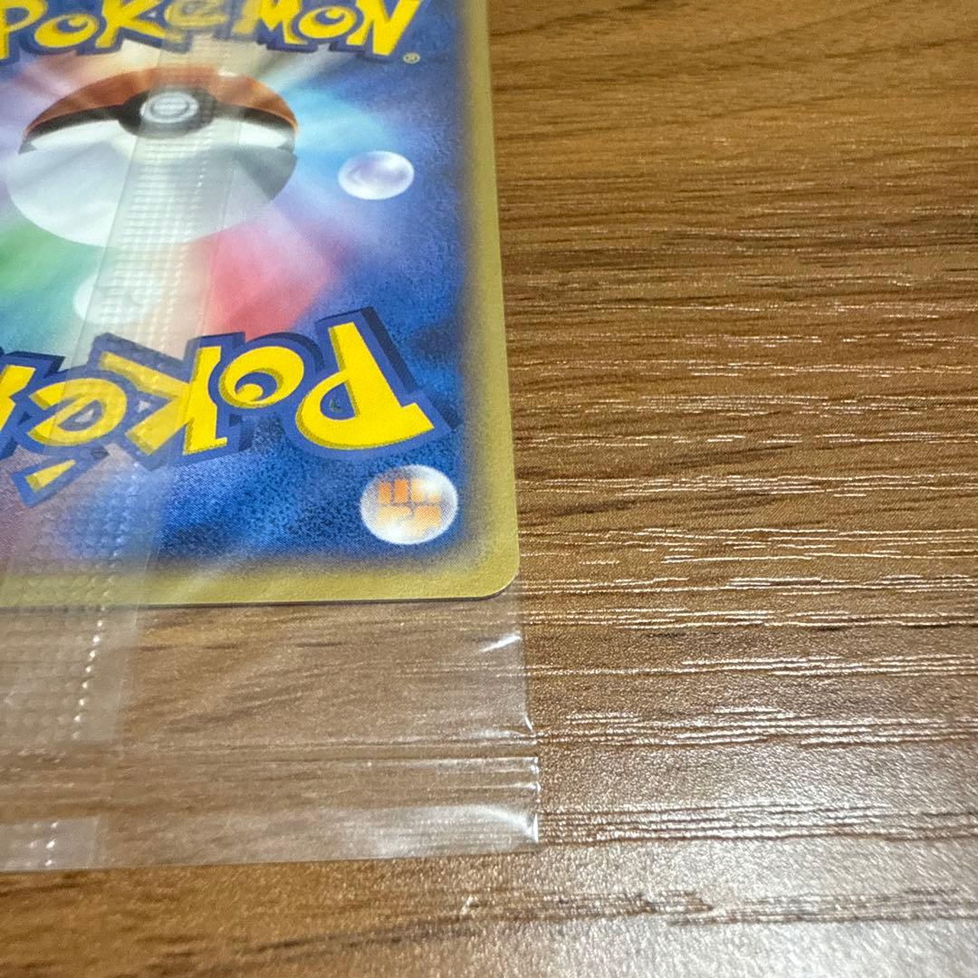 ポケモンカード ポケパークのアチャモ ポケモン大観覧車