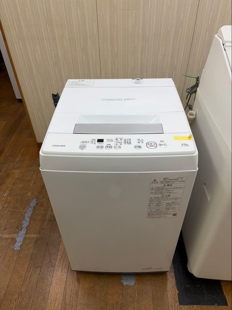#74 縦型 洗濯機 4.5kg TOSHIBA 2021年 AW-45M9