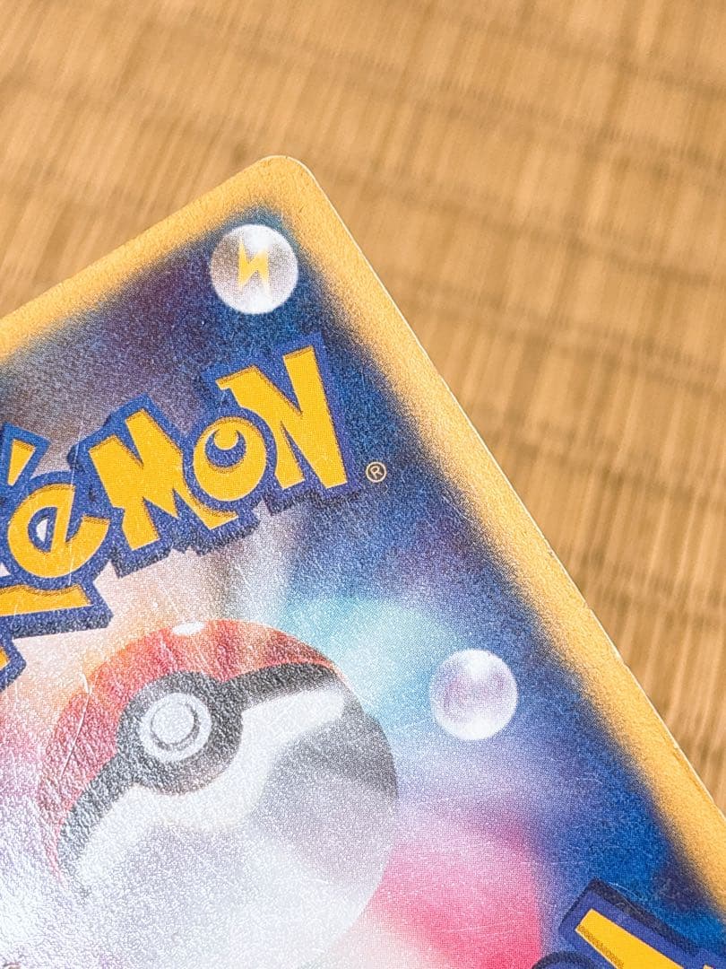 ポケモンカードVS カリンのブラッキー 091/141