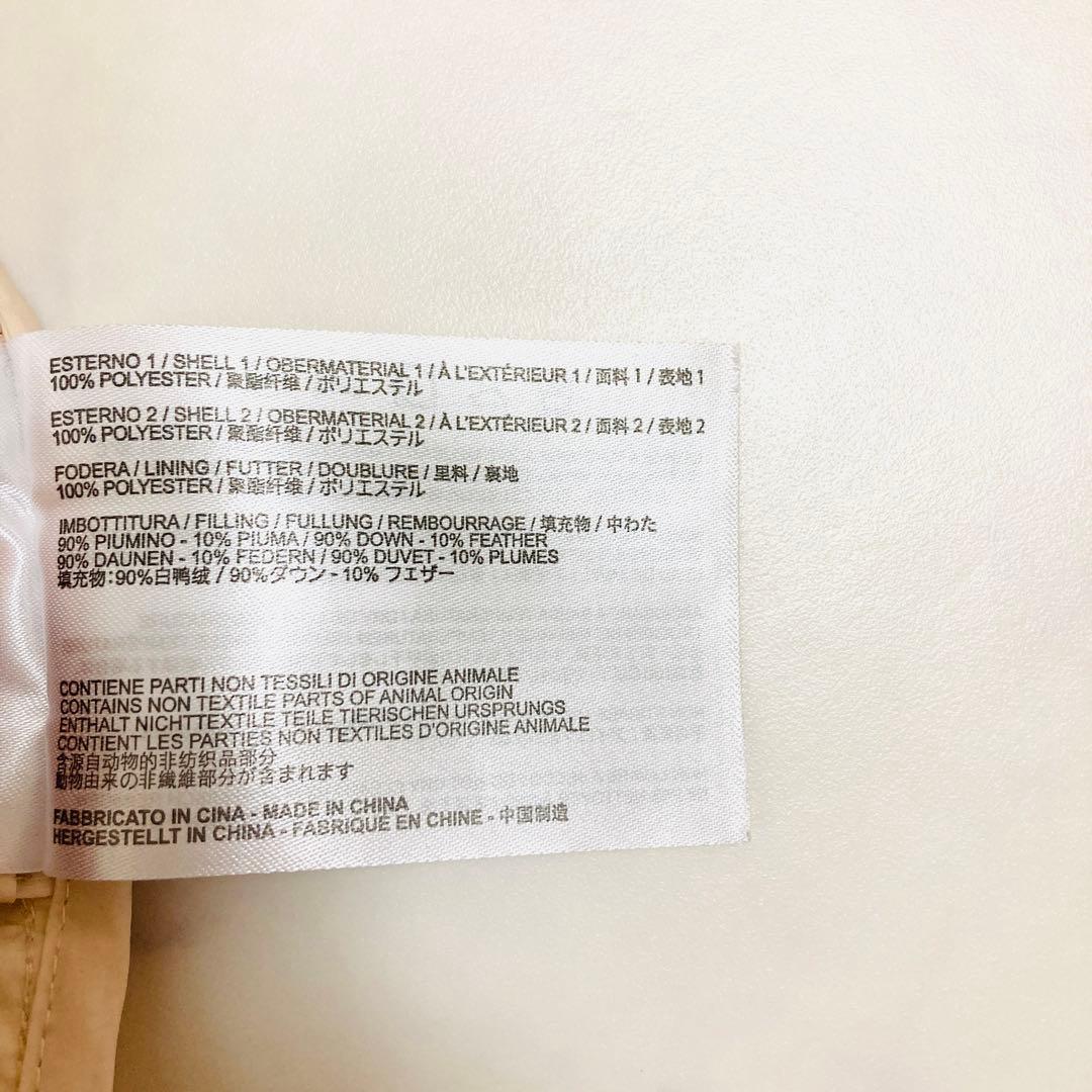 24AW✨️ケープホーン カサブランカ　 ダウンジャケット　異素材切り替え　フード