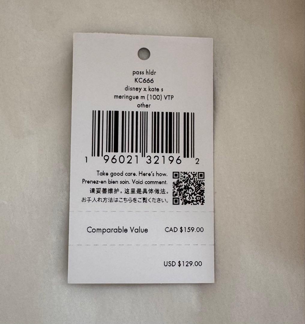 Disney × Kate spade New York パスポート ホルダー