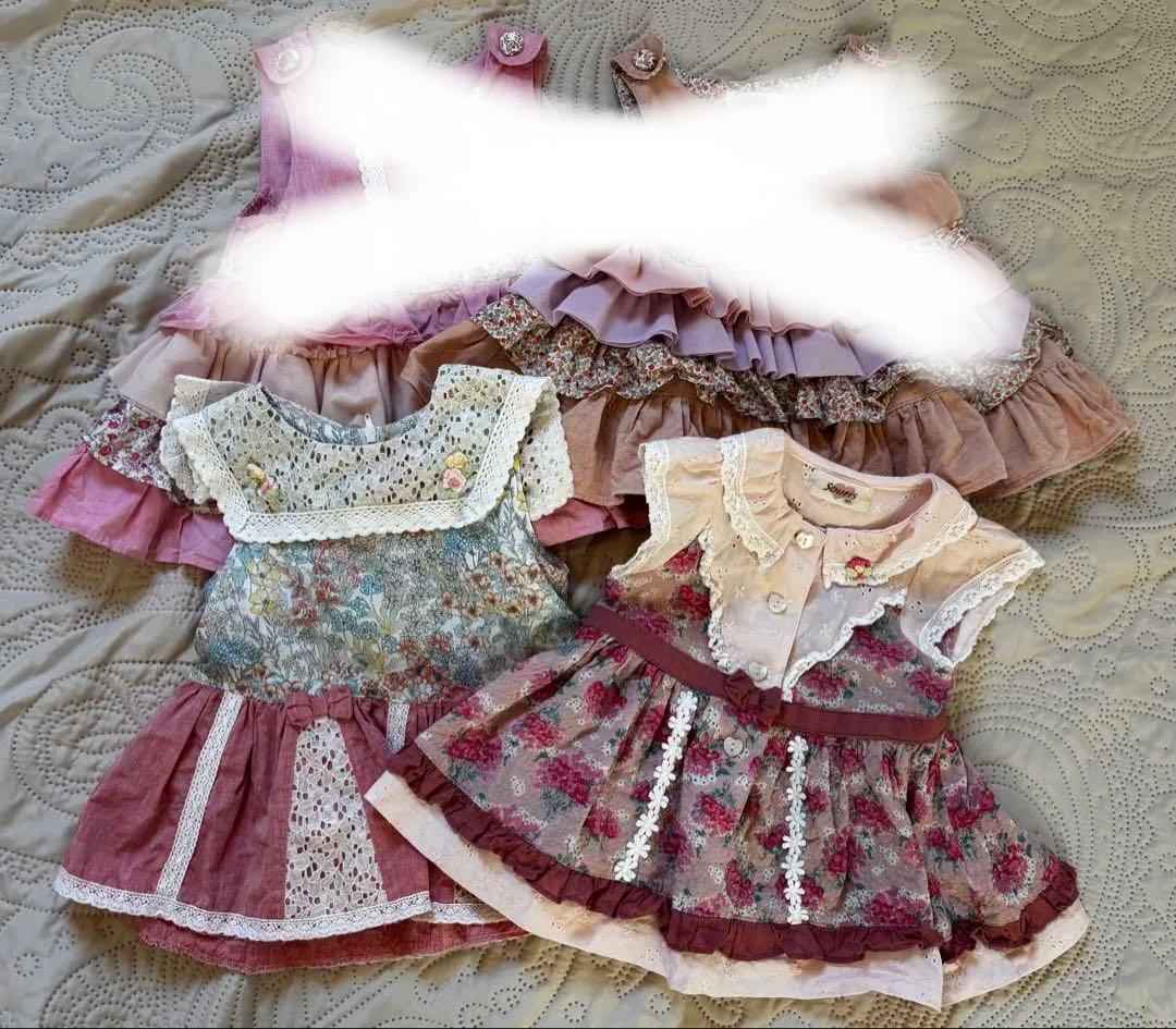 souris スーリー　ミルキースーツ　90