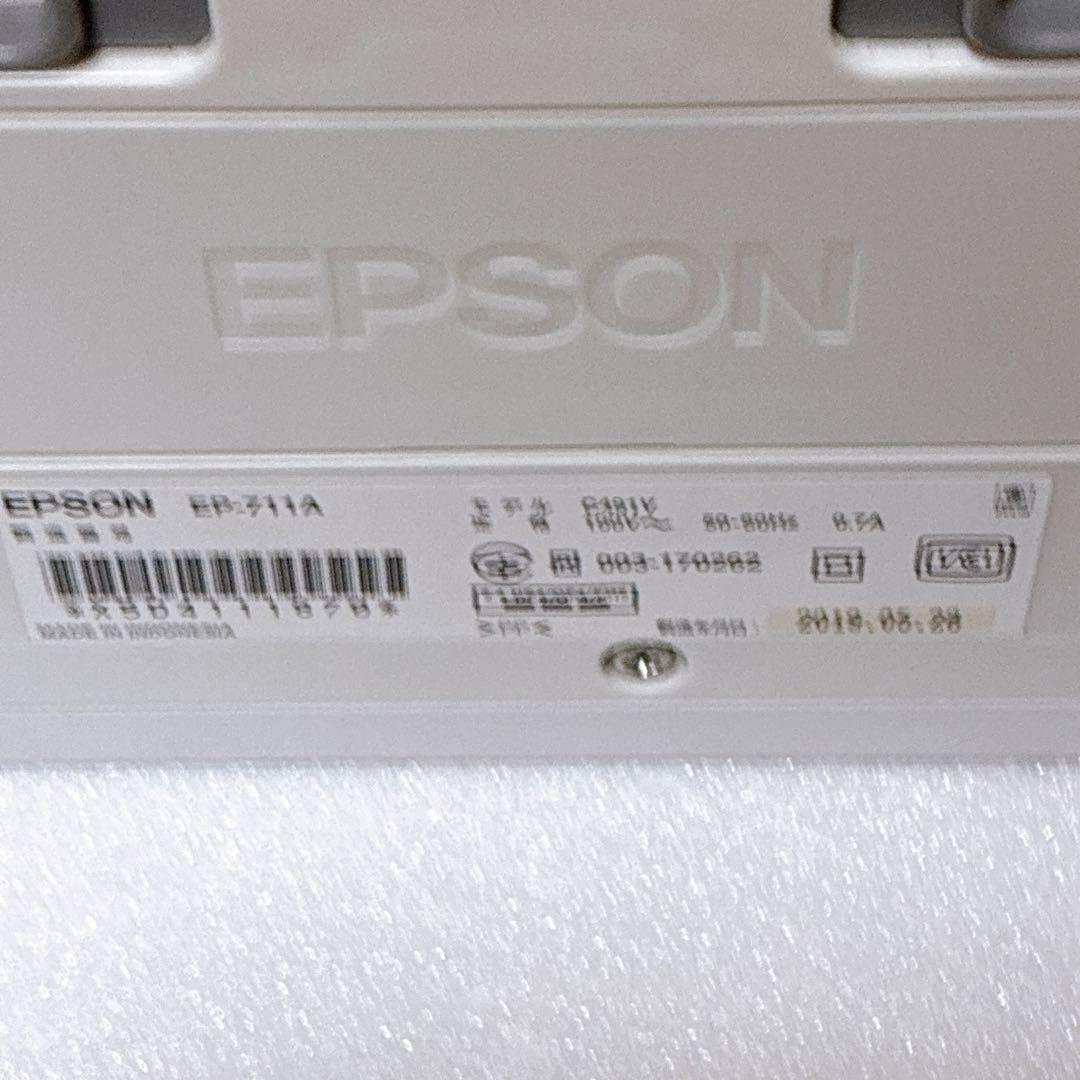 【動作確認済】 EPSON EP-711A インクジェットプリンター エプソン