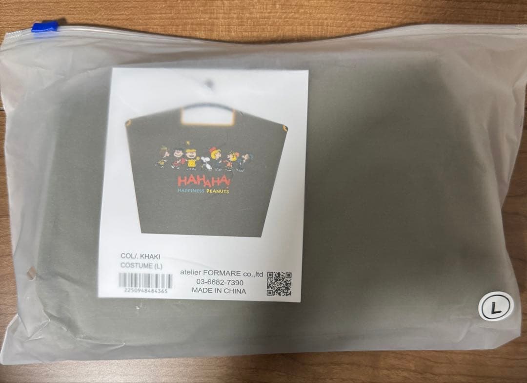 ボールアンドチェーン スヌーピー 阪急 限定 Ball＆Chain カーキ L