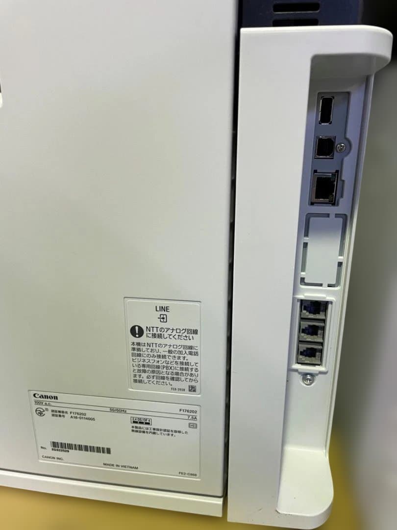 Canon MF743Cdw 両面印刷　78691枚　動作OK/トナー無