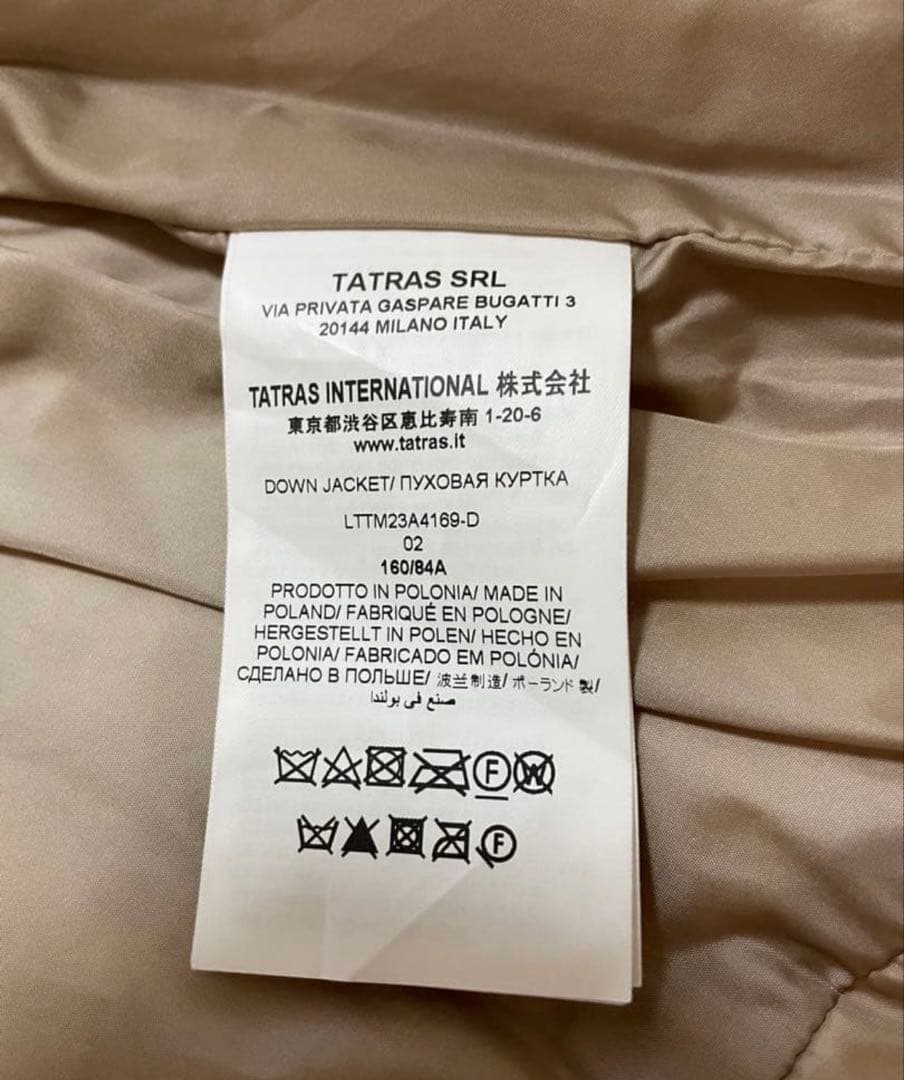 【週末価格】TATRAS×TOMORROWLAND BREVA ダウンコート