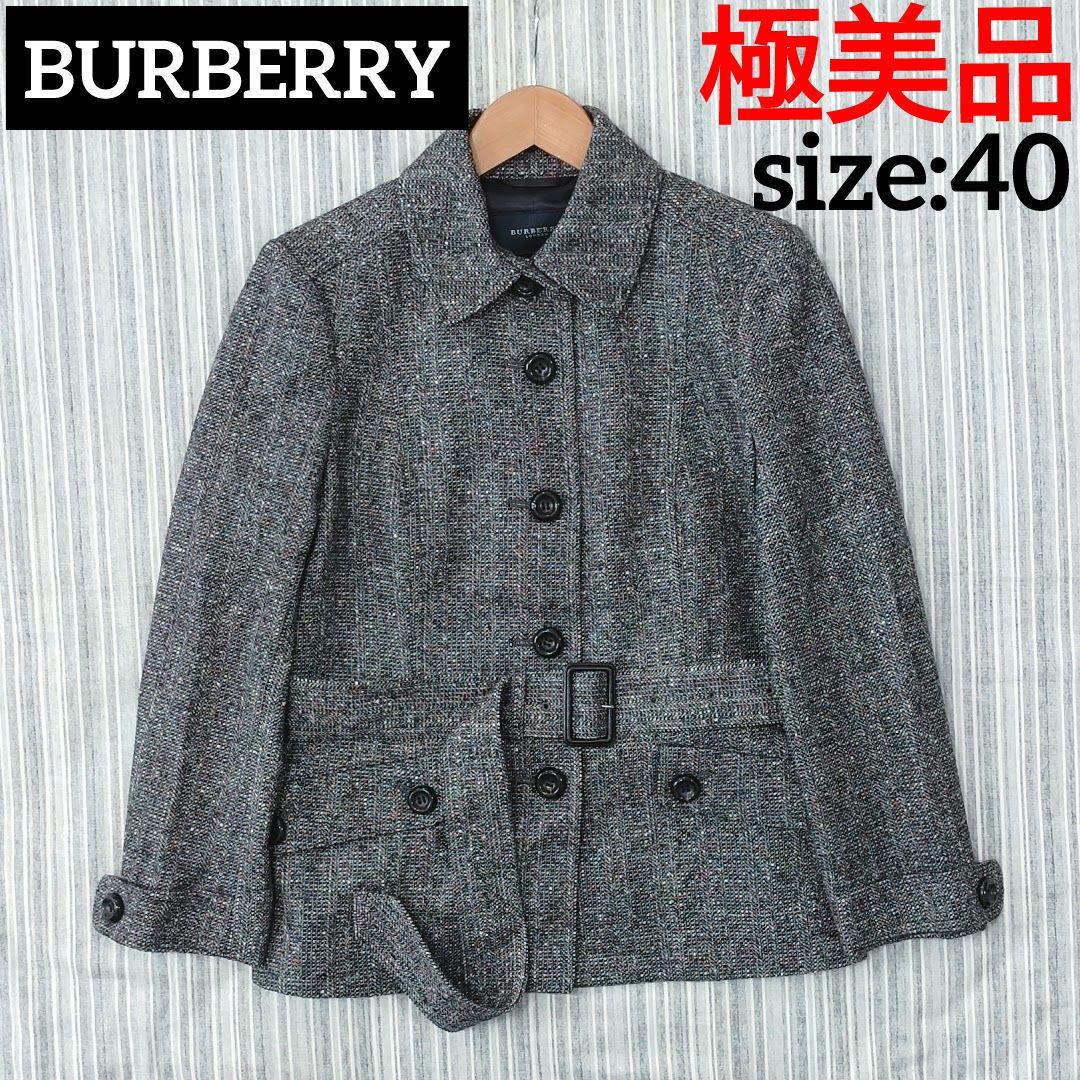 ★極美品★バーバリー＊ツイードジャケット＊絹混＊ベルト付き＊40